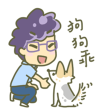 Pohandsome's Daily Life sticker #14378781