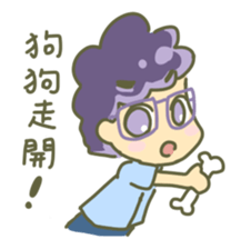 Pohandsome's Daily Life sticker #14378782