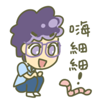 Pohandsome's Daily Life sticker #14378783