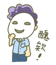 Pohandsome's Daily Life sticker #14378784