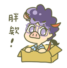 Pohandsome's Daily Life sticker #14378785