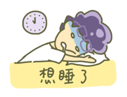 Pohandsome's Daily Life sticker #14378800