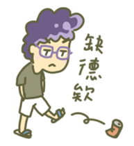 Pohandsome's Daily Life sticker #14378801