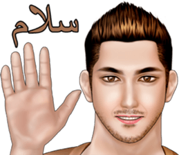 Boys, Guys, and Men 2 (Persian) sticker #14378854