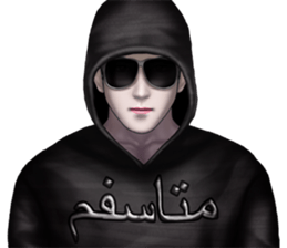 Boys, Guys, and Men 2 (Persian) sticker #14378859