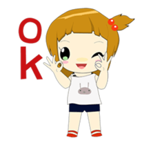 Focee animated sticker #14378894