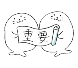 Twins of seals 2 sticker #14378980