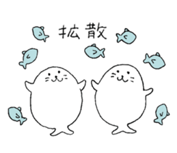 Twins of seals 2 sticker #14378987