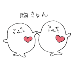 Twins of seals 2 sticker #14378988