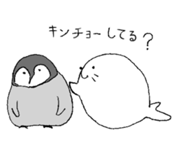 Twins of seals 2 sticker #14378993