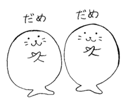 Twins of seals 2 sticker #14379001