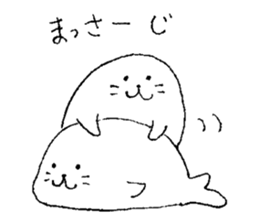 Twins of seals 2 sticker #14379004