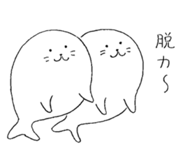 Twins of seals 2 sticker #14379005
