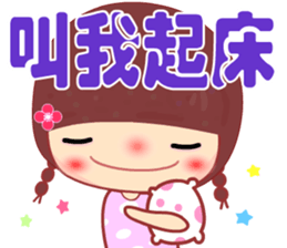 Meehoo in love B3 sticker #14379042