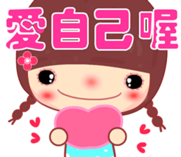 Meehoo in love B3 sticker #14379045