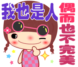 Meehoo in love B3 sticker #14379046