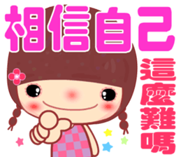 Meehoo in love B3 sticker #14379047