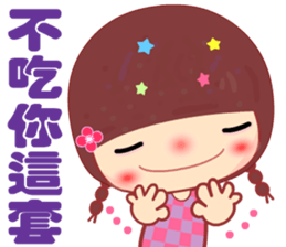 Meehoo in love B3 sticker #14379048