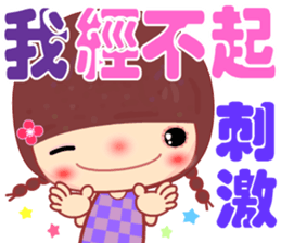 Meehoo in love B3 sticker #14379051