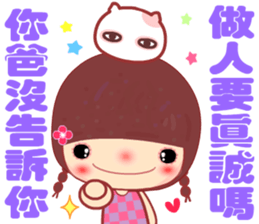 Meehoo in love B3 sticker #14379052