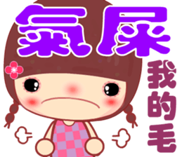 Meehoo in love B3 sticker #14379054