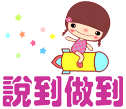 Meehoo in love B3 sticker #14379057