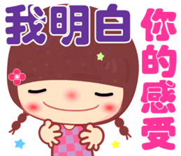 Meehoo in love B3 sticker #14379058