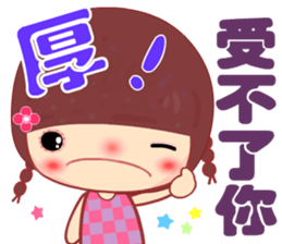 Meehoo in love B3 sticker #14379059