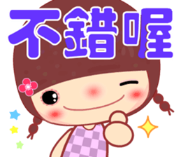 Meehoo in love B3 sticker #14379060