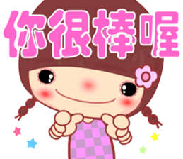 Meehoo in love B3 sticker #14379061