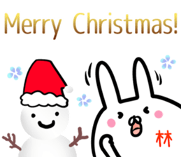 Hayashi Sticker! sticker #14379099