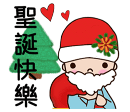 All the characters from Riel A & Ivy sticker #14379235