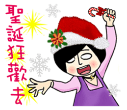 All the characters from Riel A & Ivy sticker #14379241