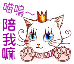 All the characters from Riel A & Ivy sticker #14379245