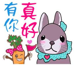 All the characters from Riel A & Ivy sticker #14379246