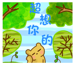 All the characters from Riel A & Ivy sticker #14379248