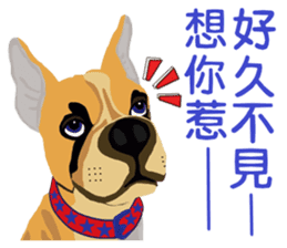 All the characters from Riel A & Ivy sticker #14379251