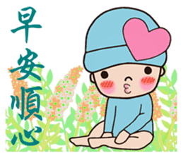 All the characters from Riel A & Ivy sticker #14379260