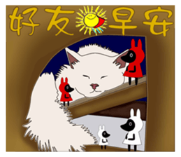 All the characters from Riel A & Ivy sticker #14379261