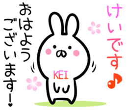 Kei Sticker! sticker #14379335