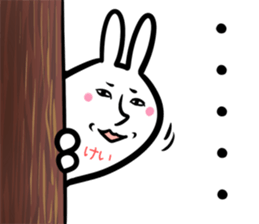 Kei Sticker! sticker #14379344