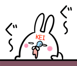 Kei Sticker! sticker #14379366