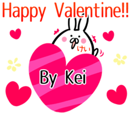 Kei Sticker! sticker #14379368
