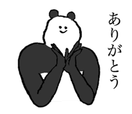 Panda's name is Yuichan sticker #14379397