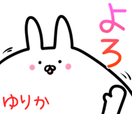 Yurika Sticker! sticker #14379488