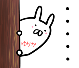 Yurika Sticker! sticker #14379496