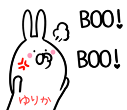 Yurika Sticker! sticker #14379498