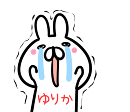 Yurika Sticker! sticker #14379499