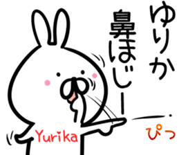 Yurika Sticker! sticker #14379504