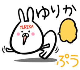 Yurika Sticker! sticker #14379513